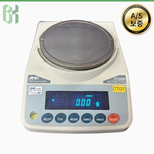 중고 A&amp;D 전자저울 FX-2000i / 전자저울 Electronic Balance / Max 2,200g / d=0.01g (CT07)