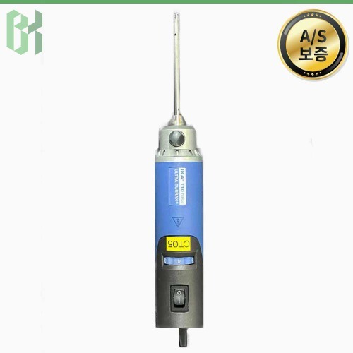 중고 IKA T10 B / 고속 호모게나이저 High Speed Homogenizer / 30,000 rpm (CT05)