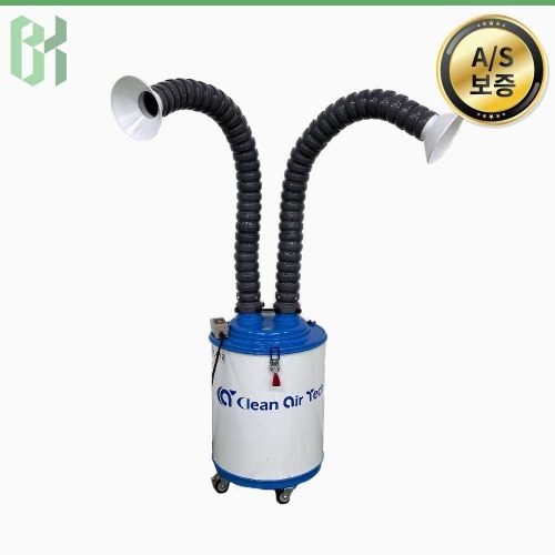 중고 크린에어테크 UPC-260 / 이동식 국소배기 유닛 Portable Fume Extractor / 10 CMM (CU03)