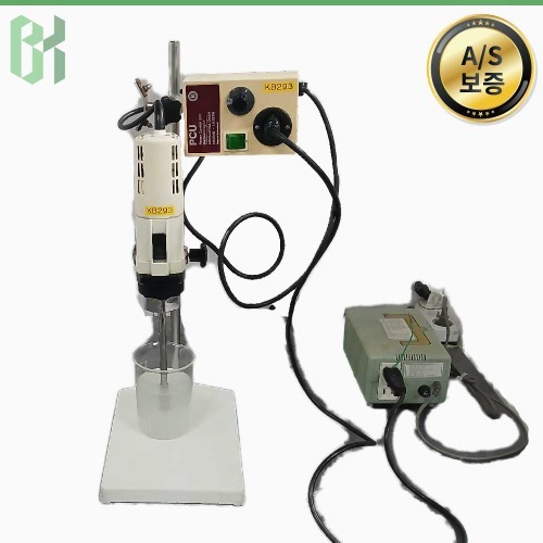 중고 Kinematica PCU Power Control Unit / 교반·분산 시스템 PCU Power Control Unit (KB293)
