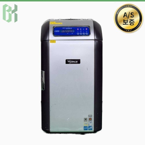 중고 SNT MI-20A / 소형 인큐베이터 My Incu / 45 ℃ / 20L / w280 (CU21)