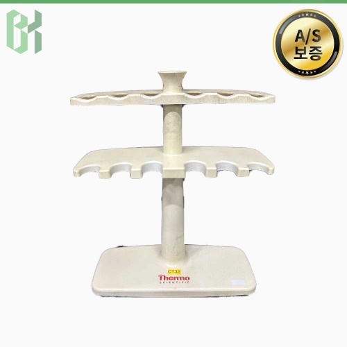 중고 Thermo Scientific 9420400 / 피펫 거치용 스탠드 Linear Stand, Holds 6 Pipettes (CT32)