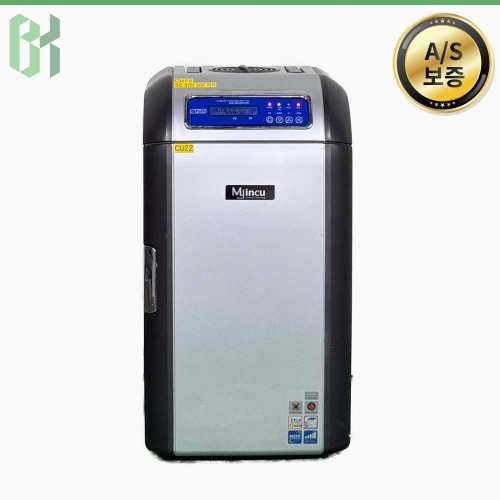 중고 SNT MI-20A / 소형 인큐베이터 My Incu / 45 ℃ / 20L / w280 (CU22)