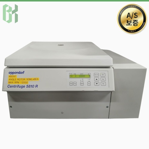 Eppendorf Centrifuge 5810 R / Refrigerated Centrifuge 냉장 원심분리기 / 12,000rpm / 300ml / w640 (KB297)