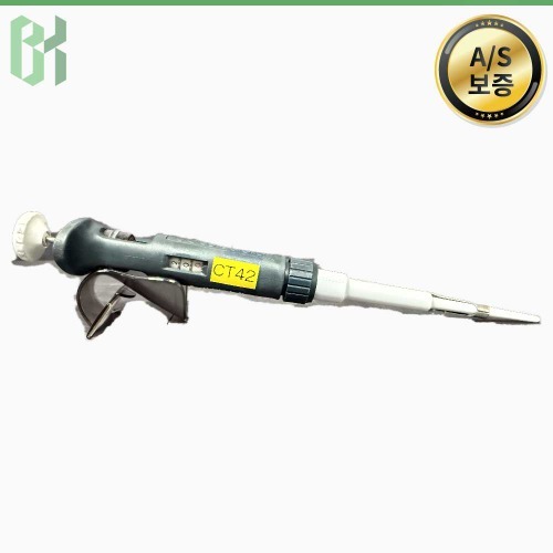 중고 Gilson Pipetman P2 / 마이크로 피펫 Micropipette / 2-20 μL (CT42)