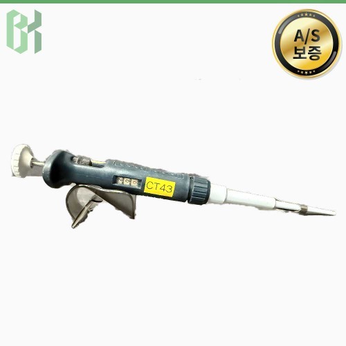 중고 Gilson Pipetman P20 / 단일채널 마이크로피펫 Single Channel Micropipette / 2-20 μL (CT43)