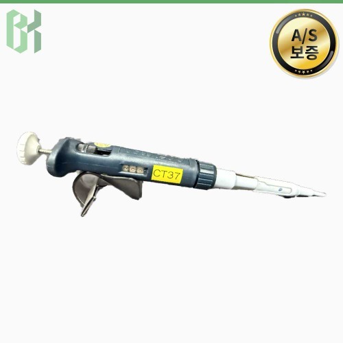 중고 Gilson Pipetman P2 / 마이크로 피펫 Micropipette / 0.2-2 μL (CT37)