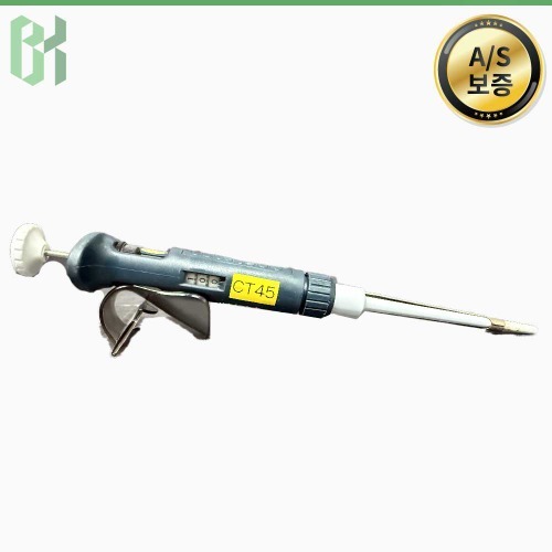 중고 Gilson Pipetman P100 / 마이크로 피펫 Micropipette / 20-100 μL (CT45)