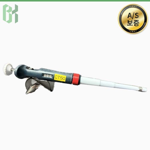 중고 Gilson Pipetman P1000 / 마이크로 피펫 Micropipette / 200-1000 μL (CT50)