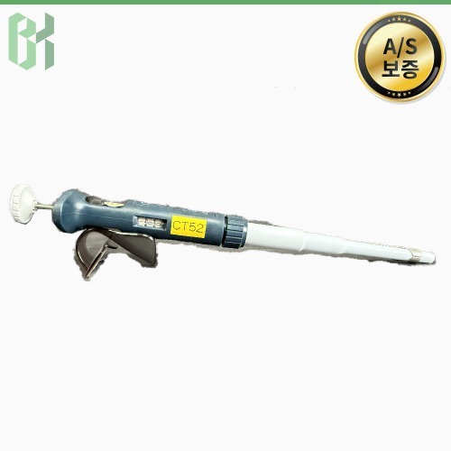 중고 Gilson Pipetman P1000 / 마이크로 피펫 Micropipette / 200-1000 μL (CT52)