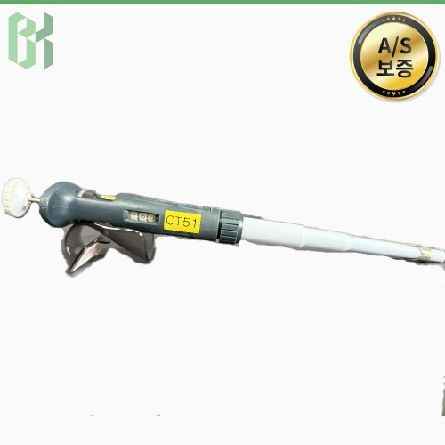 중고 Gilson Pipetman P1000 / 마이크로 피펫 Micropipette / 200-1000 μL (CT51)