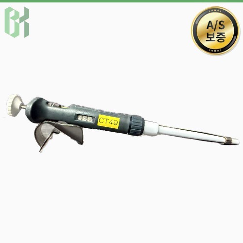 중고 Gilson Pipetman P200 / 마이크로 피펫 Micropipette / 50-200 μL (CT49)
