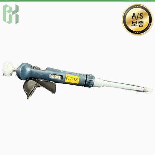 중고 Gilson Pipetman P200 / 마이크로 피펫 Micropipette / 50-200 μL (CT48)