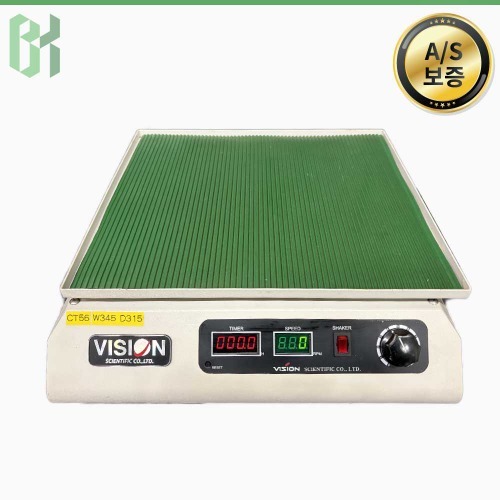 중고 Vision Scientific VS-201D / 탁상형 쉐이커 Green Sseriker / w345 (CT56)