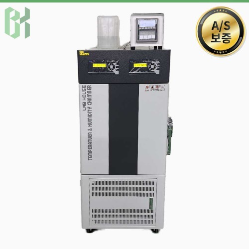 중고 LABHOUSE P-THC-81R / 항온항습기 Temperature &amp; Humidity Chamber / 0~90℃ (CU30)