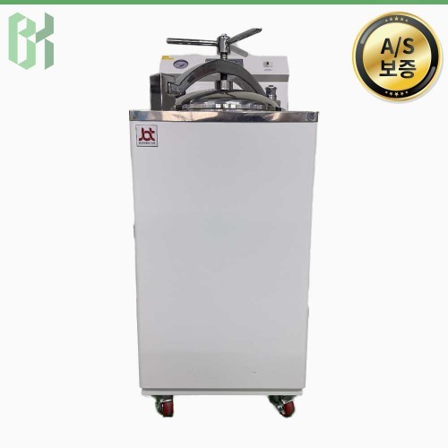 정바이오텍 ACV-06 / 고압증기멸균기 Vertical Autoclave / 60L (CU34)