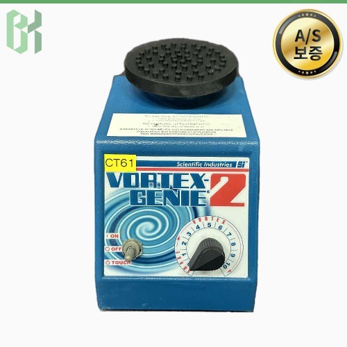 Scientific Industries G560E / 볼텍스 믹서 Vortex Mixer / 3,200 rpm (CT61)