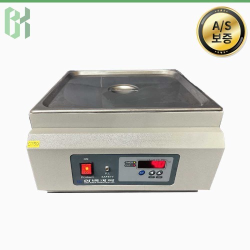 한백과학 HB-205WS / 항온수조 Water Bath / 45L / 200 rpm (CT59)