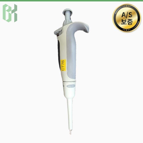 중고 독일 Brand Transferpette® 0.5–10 µL / 단일채널 마이크로피펫 Single Channel Micropipette / 0.5–10 µL (CT76)