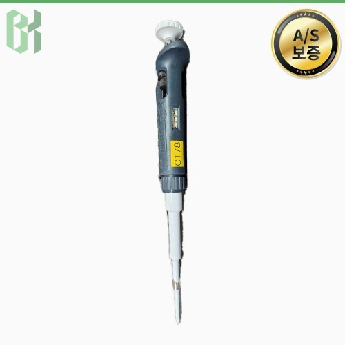 중고 Gilson Pipetman P20 / 단일채널 마이크로피펫 Single Channel Micropipette / 2-20 μL (CT78)