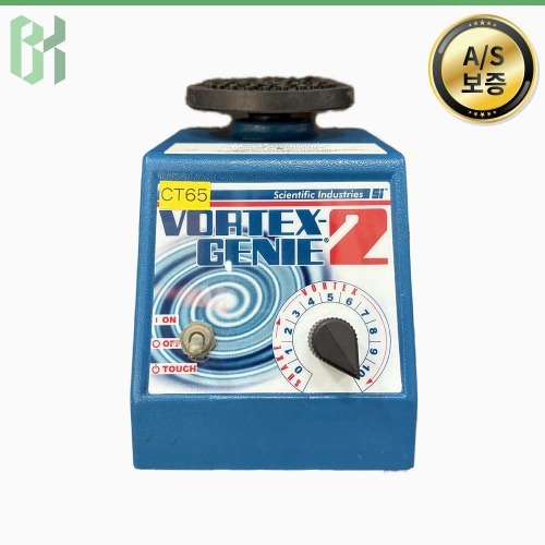 중고 Scientific Industries G560E / 볼텍스 믹서 Vortex Mixer / 3,200rpm (CT65)