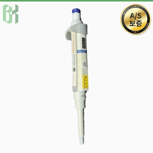 중고 Eppendorf Research Plus 1000 / 단일채널 마이크로피펫 Single Channel Micropipette / 100-1000 μL (CT74)
