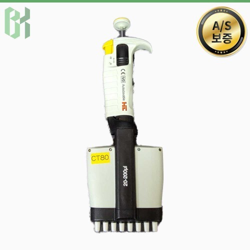 중고 HTL Discovery comfort 20-200 µL / 8채널 멀티채널 피펫 Multichannel Pipette / 20-200 µL (CT80)