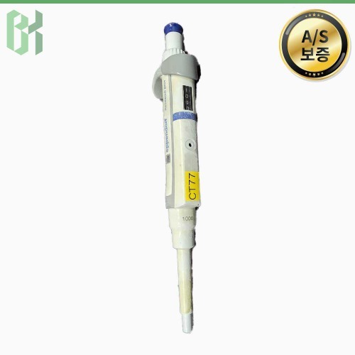 중고 Eppendorf Research Plus 1000 / 단일채널 마이크로피펫 Single Channel Micropipette / 100-1000 μL (CT77)