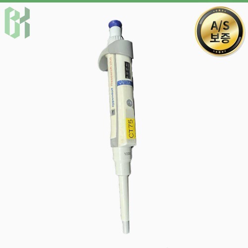 중고 Eppendorf Research Plus 1000 / 단일채널 마이크로피펫 Single Channel Micropipette / 100-1000 μL (CT75)
