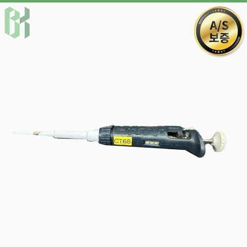 중고 Gilson Pipetman P20 / 단일채널 마이크로피펫 Single Channel Micropipette / 2-20 μL (CT68)