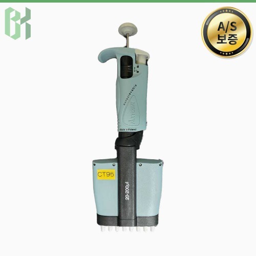 중고 Axygen autoclavable / 8채널 멀티채널 마이크로 피펫 Multi Channel Micropipette / 20-200 μL (CT95)