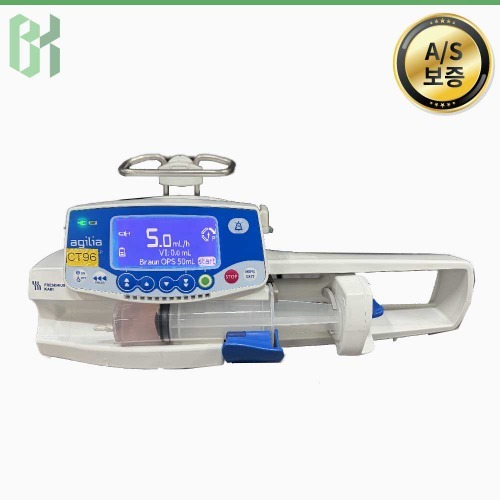 중고 Fresenius Kabi Agilia SP KR / 주사기 펌프 Syringe Pump / 5mL/h (CT96)