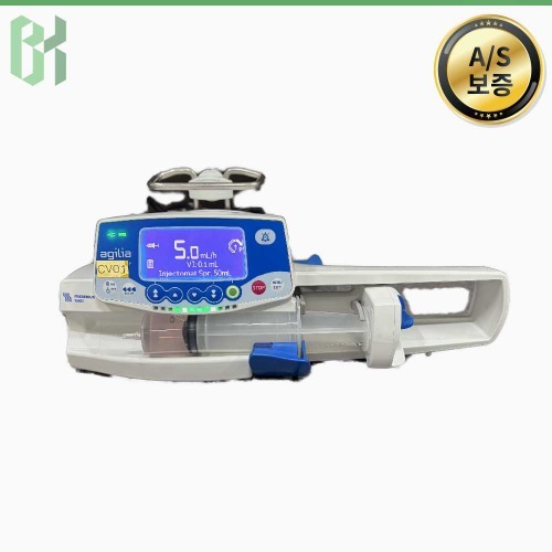 중고 Fresenius Kabi Agilia SP KR / 주사기 펌프 Syringe Pump / 5mL/h  (CV01)