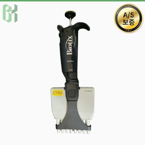 중고 Biotix Cobra Pipette / 8채널 멀티채널 마이크로 피펫 Multi Channel Micropipette / 20-200 μL (CT83)