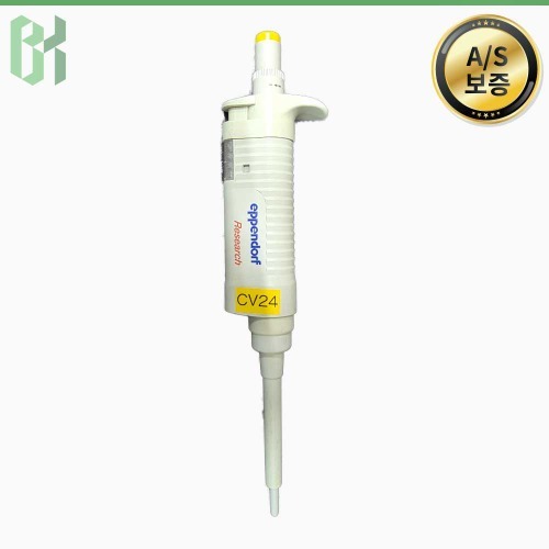 중고 Eppendorf Research 20 / 단일채널 마이크로피펫 Single Channel Micropipette / 2-20 μL (CV24)