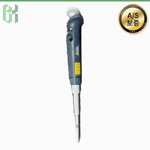 중고 Gilson Pipetman P20 / 단일채널 마이크로피펫 Single Channel Micropipette / 2-20 μL (CV33)
