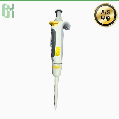 중고 독일 Brand Transferpette S / 단일채널 마이크로피펫 Single Channel Micropipette / 2-20 µL (CV23)