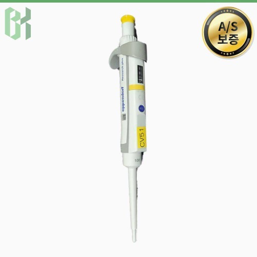 중고 Eppendorf Research Plus 100 / 단일채널 마이크로피펫 Single Channel Micropipette / 10-100 μL (CV51)