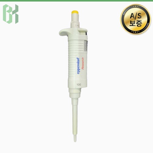 중고 Eppendorf Research 100 / 단일채널 마이크로피펫 Single Channel Micropipette / 10-100 μL (CV37)
