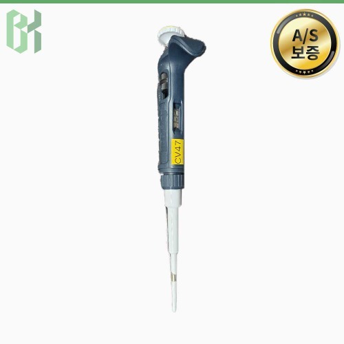 중고 Gilson Pipetman P20 / 단일채널 마이크로피펫 Single Channel Micropipette / 2-20 μL (CV47)