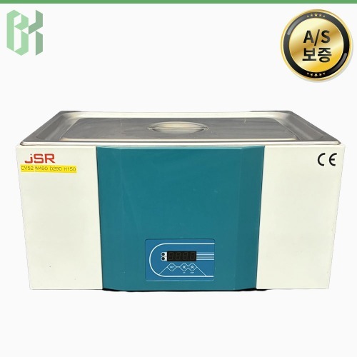 중고 JSR JSWB-22T / 디지털 워터배스 Digital Water Bath / 22L / w490 (CV52)
