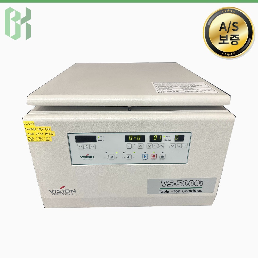 중고 비전과학 VS-5000I / 탁상형 원심분리기 Table TOP Centrifuge / Max 5,000rpm (CV68)