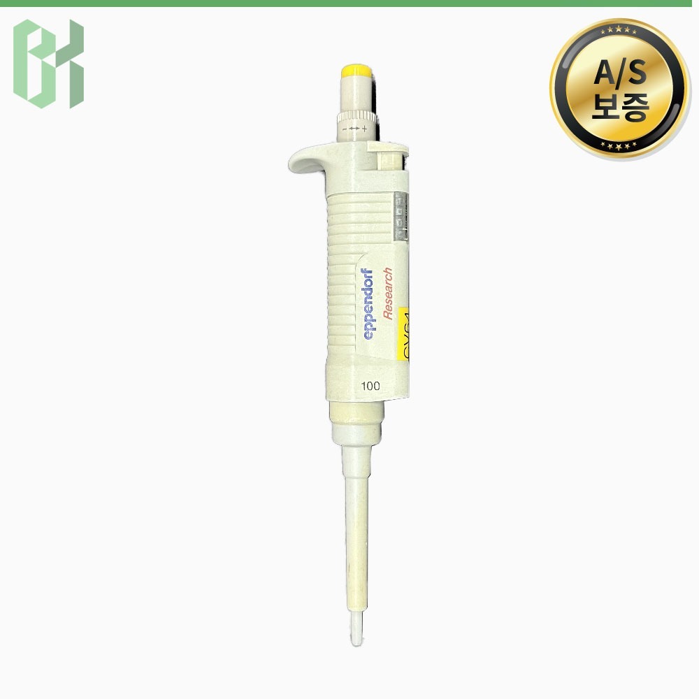 중고 Eppendorf Research 100 / 단일채널 마이크로피펫 Single Channel Micropipette / 10-100 μL (CV64)