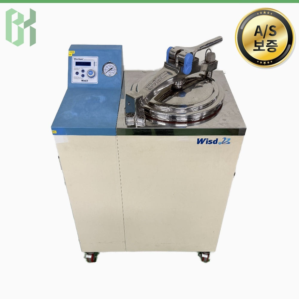 중고 Daihan Scientific MaXterile 60 / 고압증기멸균기 Autoclave / 60L / 132 ℃ (CU39)