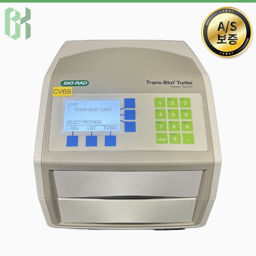 중고 BIO-RAD Trans-Blot Turbo System / 고성능 웨스턴 블롯팅 전송 시스템 / (CV69)