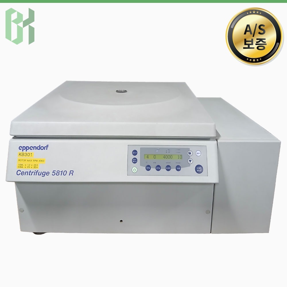중고 Eppendorf AG 5810 R / 냉장 원심분리기 Refrigerated Centrifuge / 4,000rpm (KB301)