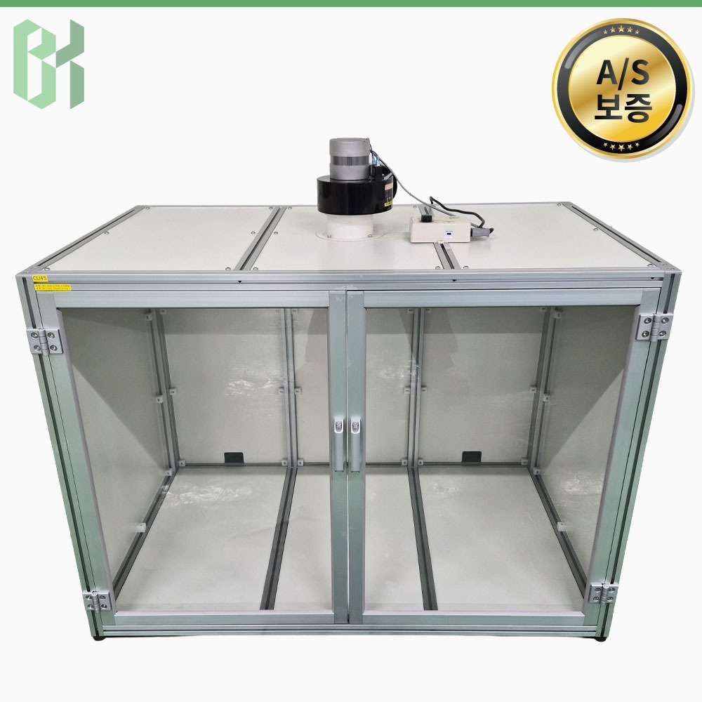 중고 알루미늄 프레임 국소배기 후드 / w1100 (CU45)