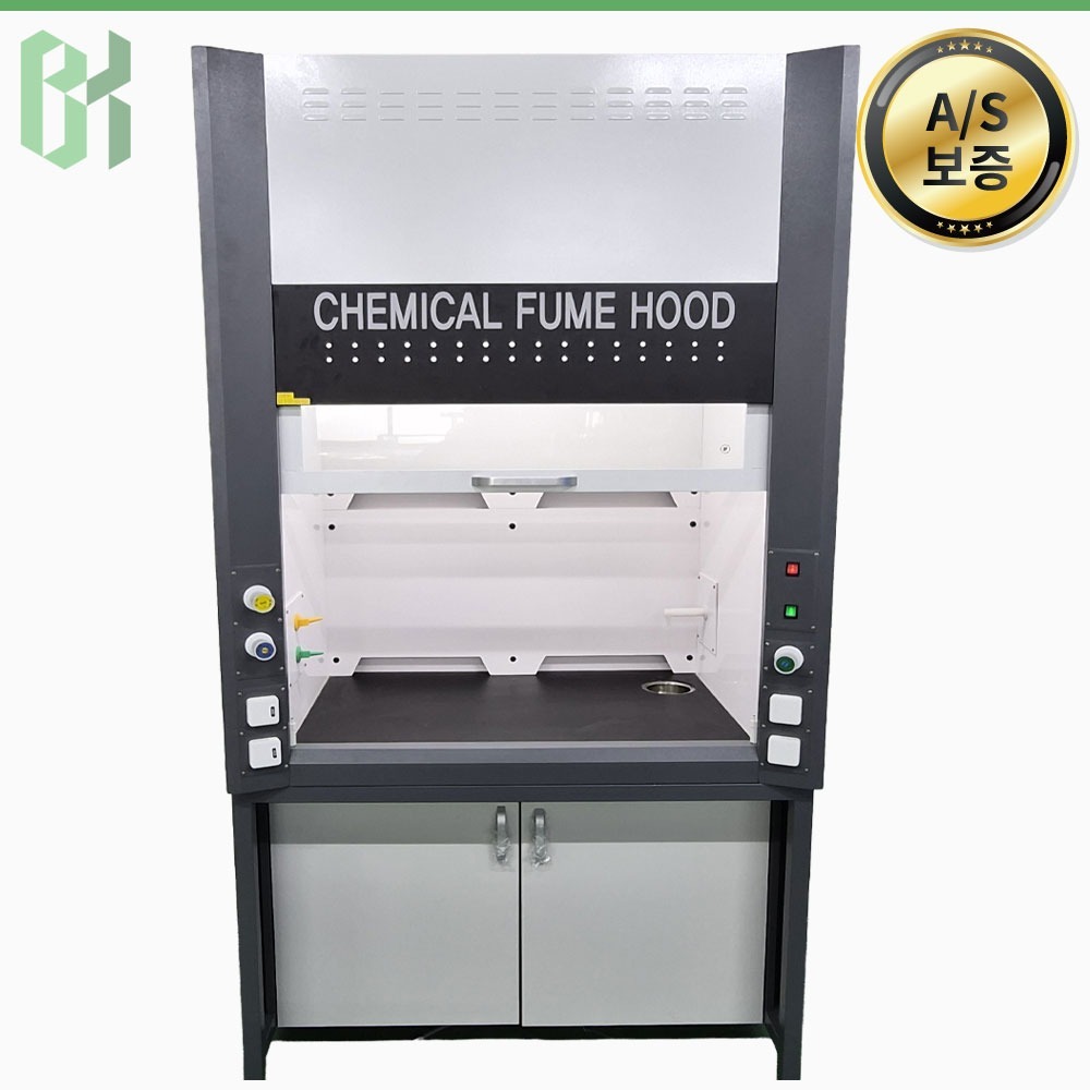 중고 케미컬 흄후드 Chemical Fume Hood / w1200 (CU52)