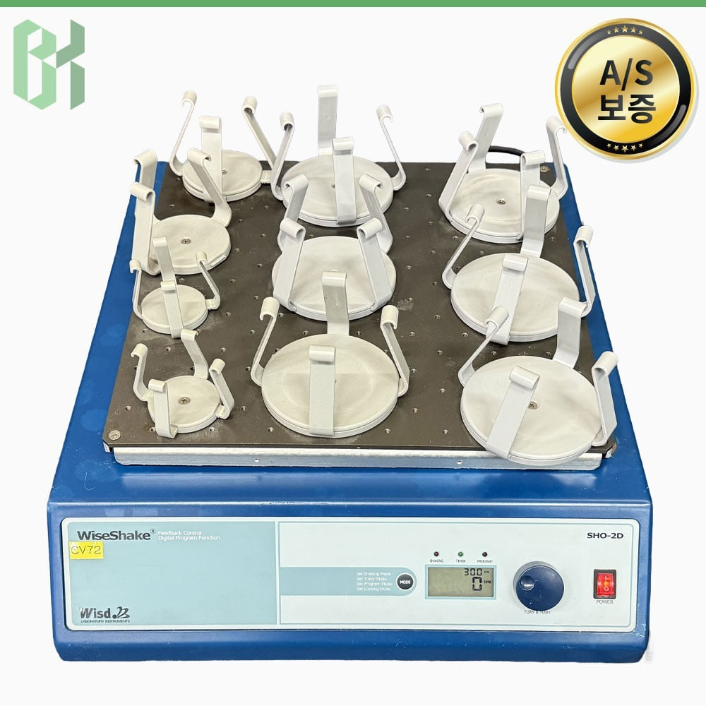 중고 DAIHAN SHO-2D / 디지털 오비탈 쉐이커 Digital Orbital Shaker / 300rpm (CV72)