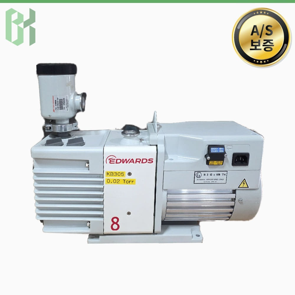 중고 Edwards RV8 / 로터리 베인 진공펌프 Rotary Vane Vacuum Pump / 0.02 Torr (KB305)